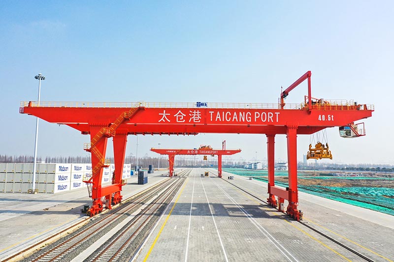 Port Machines Industry