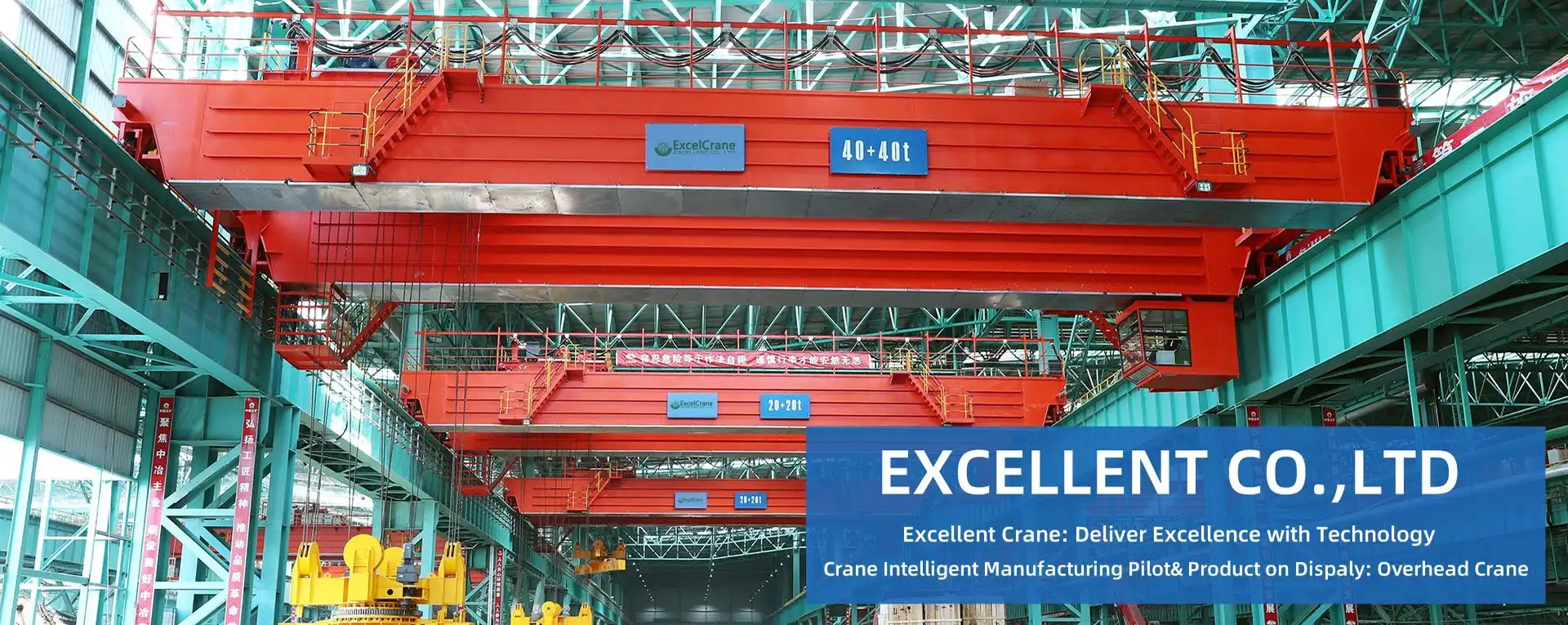 bridge overhead crane