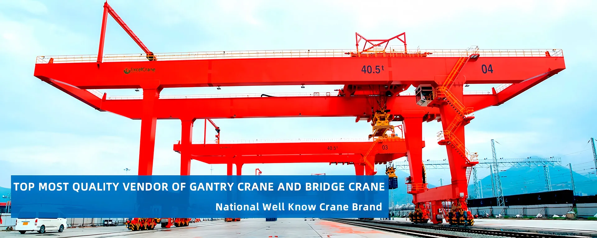 heavy duty gantry crane